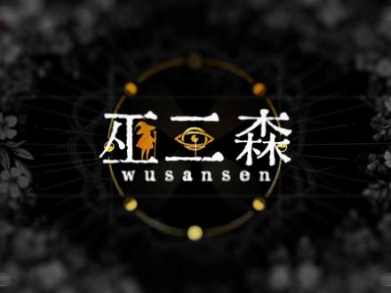 海南封关,藏着时代的机会 #海南封关 #自贸港 #经济战略 #资本布局 1