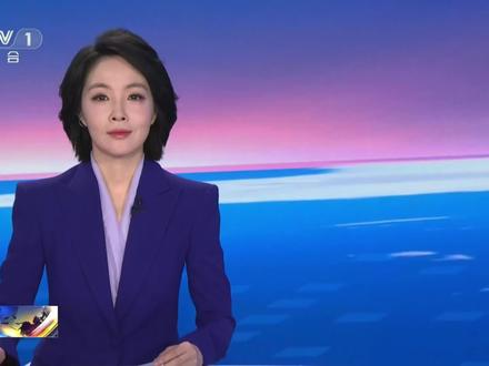 #一季度我国进口保持良好增长态势【#数看中国外贸强劲韧性 】商务部昨天(23日)举行例行新闻发布会。今年一季度,我国进口保持良好增长态势,同比增长19.6%,展现出中国外贸的强劲韧性和中国市场的巨大潜力。
从主要产品看,今年一季度,高新技术产业快速发展,集成电路、电脑零部件进口增长41.4%、45.3%;消费品进口增长5.4%;大宗商品进口量保持增长。
从来源地看,我国自150多个国家和地区的进口实现了增长,东盟保持我国第一大进口来源地。
从贸易主体看,各类经营主体全面增长。民营企业、外资企业进口分别增长23.5%、23%,国有企业进口增长7.5%。
下一步,我们将着力打响“出口中国”品牌,更好发挥国家进口贸易促进创新示范区作用,与世界各国共享中国发展新机遇。
