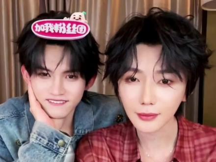 邪恶拉布布
#云熠 #CP #撒糖 #直播回放 #刷到我你的号算是练成了