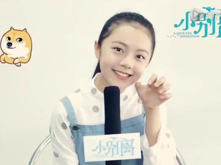 建议一家一户赵今麦
你是说早期吗?那有点意思 窝萌滴萌麦来了#赵今麦 #赵今麦聂曦光 #骄阳似我 #早期