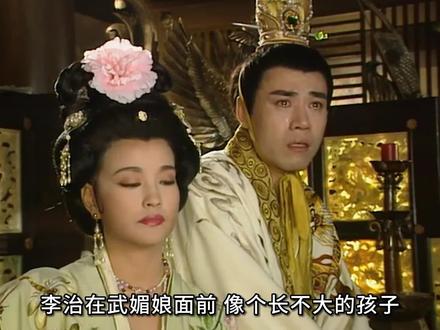 媚娘手段了得,三言两语轻松拿捏皇上 #宅家dou剧场