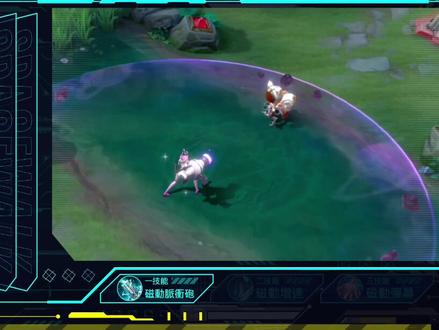 王者荣耀国际版新皮肤aov卡芬妮“太空漫步”