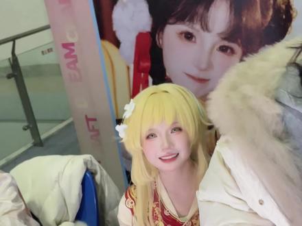 哈哈哈哈,十年老粉不请自来#木骨 #甜妹 #漫展 #DC漫展