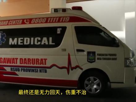 沉重的消息,车手一路走好,逝者安息吧!唉!又是最不愿发生的一幕!唉!#摩托车比赛 #暴走引擎 #ARRC #RIP