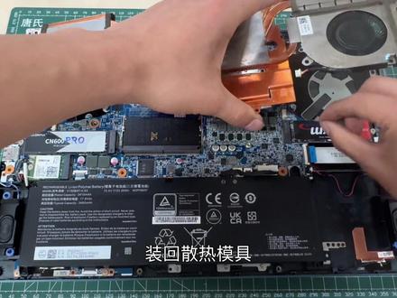 清灰清灰,我爱清灰,七彩虹隐星p15清灰保养#清灰 #清灰换硅脂 #笔记本电脑清灰 #创作者中心 #创作灵感