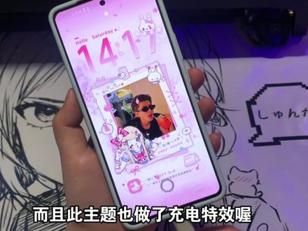 锁屏不仅有动态效果,而且还可以自定义壁纸,可以方上自己喜欢的宝宝照片噢!! #vivo主题推荐 #OPPO主题 #荣耀主题推荐 #vivo自定义锁屏壁纸#蔡徐坤ikun