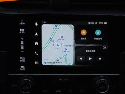 #思域 #CRV #皓影 #冠道 #URV 安卓手机互联?原车导航不好用?用不了carplay?无GPS用不了导航?破解后安装互联软件都可以解决。在车机使用手机的软件。无需改线,能破解的车型都可以使用。支持大部分安卓和苹果。--本田亿连驾驶助手