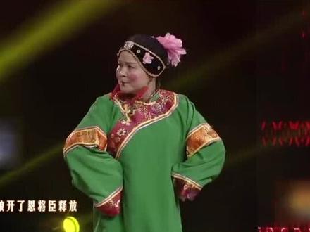 豫剧《下陈州》唱腔韵味十足!唱的真不赖
