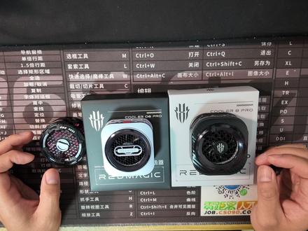 手机散热器自测-红魔6pro VS 红魔8pro 红魔8pro作为新款,制冷效果远超6pro#红魔8pro #红魔6pro