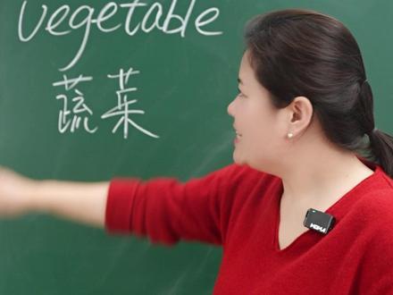3步快速搞定长难单词-vegetable 3步快速搞定长难单词#英语单词 #小学英语 #自然拼读 #音标 #零基础英语