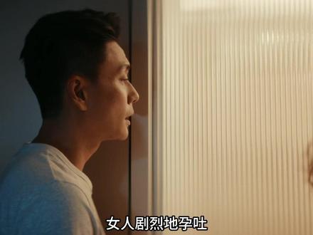 #暗恋者的救赎 #暗恋者的救赎越追越上头 分享你的伤口,它就成为他人的药