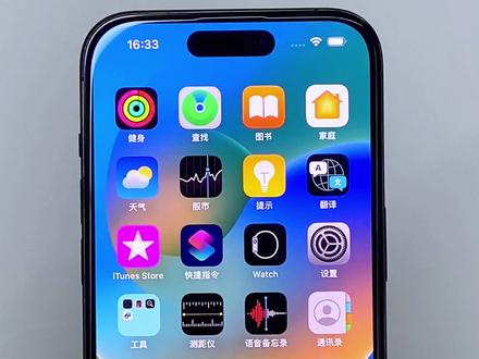 【新手教学】iPhone 相机快门声在哪里关闭?#iphone小技巧 #iphone #iphone使用技巧