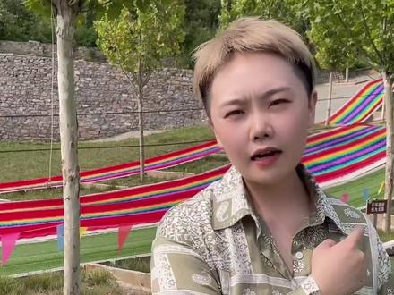 唐山人游玩好去处,水乐园 滑索 啥都有,连观光车都随便坐,好玩儿又合适,冲鸭#周末去哪玩 #旅行推荐官