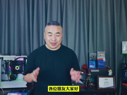 帮粉丝装机第三十二期—深圳孙先生13490F加七彩虹4060 #diy电脑 #显卡 #电脑 #深圳 #电脑配置