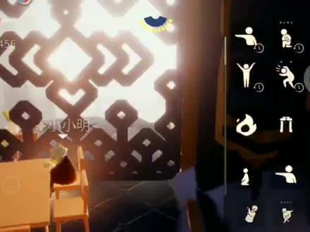 霞谷滑行赛道速通.#光遇 #跑图技巧