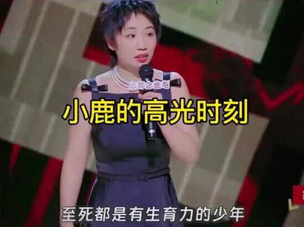 句句是梗,句句经典。。。