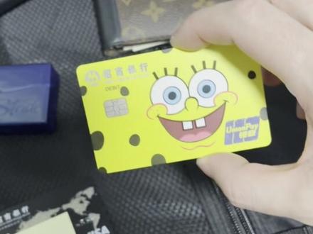 去🇯🇵旅游必带物品
1️⃣护照、签证
2️⃣💰visa、银联卡、现金
3️⃣充电宝
4️⃣衣物、零碎物品
5️⃣小药包
小周每次去日本基本就是这些喽#日本旅游#大阪#日本生活