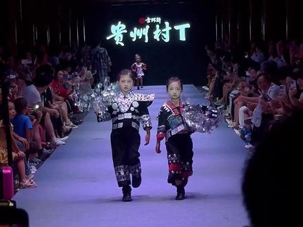 #贵州村T 世界的村T