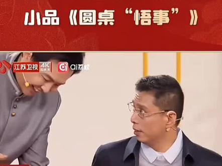 江苏卫视上大分,在我心中江苏就是首都