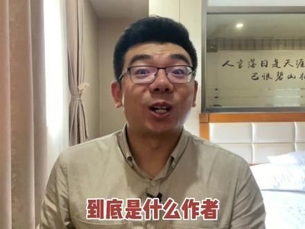 因为书名,劝退了多少读者,小众佳作,强烈推荐!#网文