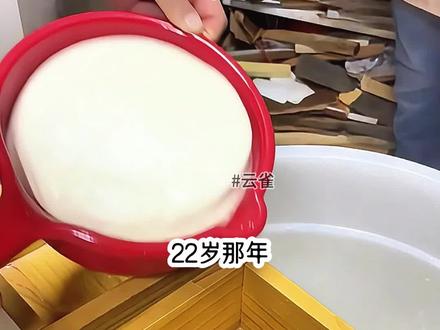 22岁那年,我成了世界首富,那些曾经看不起我的人,都跪舔在我面前