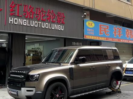 #路虎卫士 #轮毂 还的是22寸大脚才好看!