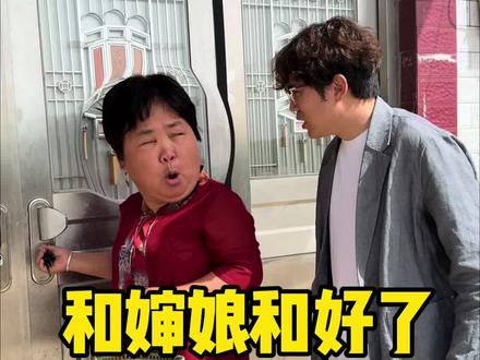 以后婶娘估计不会再骂我了,因为现在还要靠我给她卖绿壳蛋的☺️