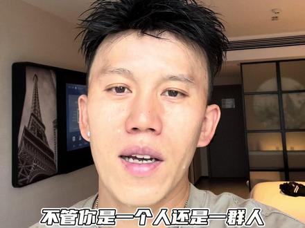 奔走相告 云南#耐撕街头