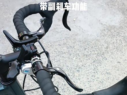#公路车 当你们还在纠结的时候,别人已经开始追逐风和自由了!#骑行 #自行车推荐 #双轮驱动bike