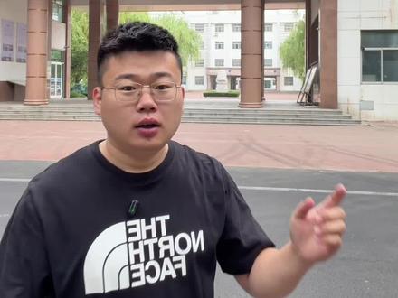 潍坊科技学院医学院考研上岸率 #潍坊科技学院#潍坊科技学院考研#医学考研 #民办本科 #专升本