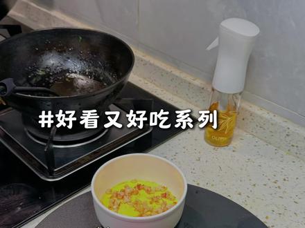 宝宝午餐吃什么? 分享一些又好看又好吃的系列 比起各种网红辅食,我更偏爱这种家常接地气的吃法。一餐有蛋有虾有蔬菜,蛋白质维生素全都补齐,做法简单十几分钟就能上桌。虾仁蒸蛋嫩滑入味,宝宝一口一口吃得香,菜心炒香菇软糯易嚼,适配宝宝肠胃消化。带娃路上少点焦虑,辅食简单适口、孩子好好吃饭,比什么都重要,你们平时都给宝宝做什么午餐呢?#宝宝辅食#辅食 #辅食教程 #鸡蛋辅食 #宝宝辅食翻车现场