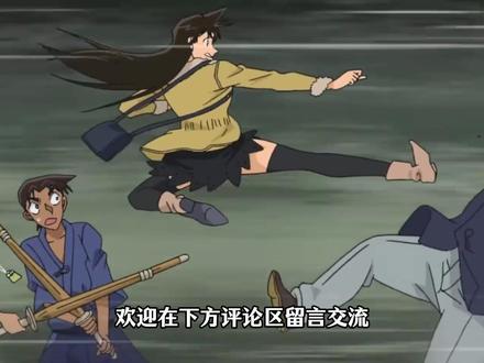 《名侦探柯南》30周年全企划盘点!连标志性的开门转场都要升级 #名侦探柯南 #柯南 #柯南三十周年