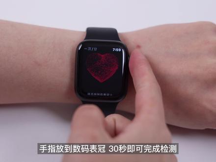 iOS15.2更新前必看!新功能盘点/电池续航 #ios15 #ios15.2 #iphone