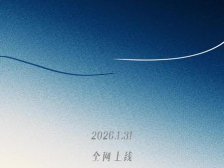 《心绪》全网已上线#原创歌曲