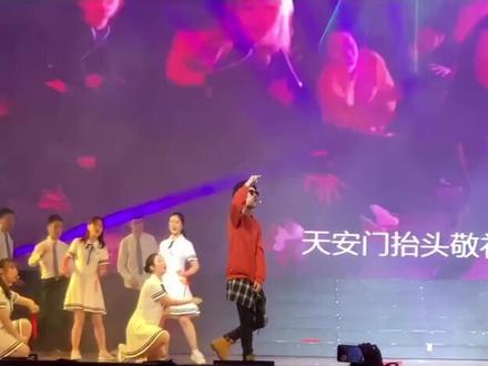 #祖国生日快乐 #说唱 谁说rapper不能歌唱母校和祖国!#我和我的祖国 @抖音小助手