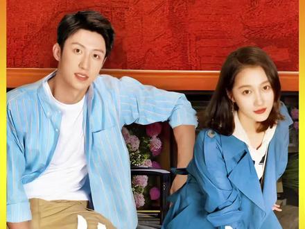 侯主任关上的那扇门,并没有让小满的人生陷入黑暗。既然飞不上蓝天,他就在大地上种出自己的太阳。#岁月有情时#新剧热播#好剧推荐#黄景瑜