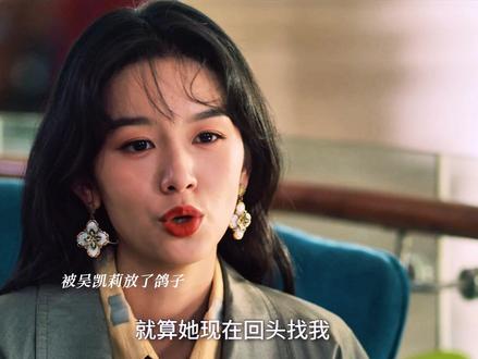 还得是咱晓兰 #你好1983 #周也