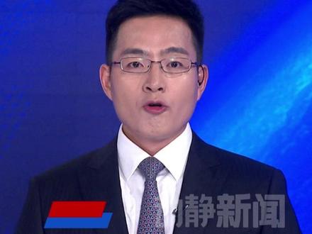 工信部紧急提醒苹果用户,系统漏洞可能导致信息泄漏