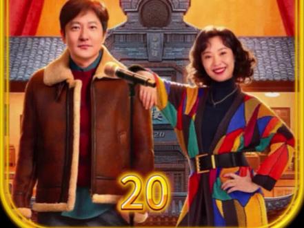 #触及真心名场面 #原创视频 #抖音分享视频 #老舅不当rapper的日子 老爷子去世,老舅伤心欲绝