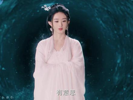 肖瑶竟然唤醒了失去心智的红烨,可这份痛苦也让红烨吐血了,眼见红烨这个人质有失去控制的可能,碎梦又将目光对准了秉烛#逍遥 #谭松韵 #侯明昊 #逍遥大事很妙