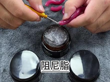 你的Tangle也鼠了嘛 #Tangle 这款Tangle 扭扭乐修复膏可能会帮助到您#tangle死了 #扭扭乐 #阻尼脂