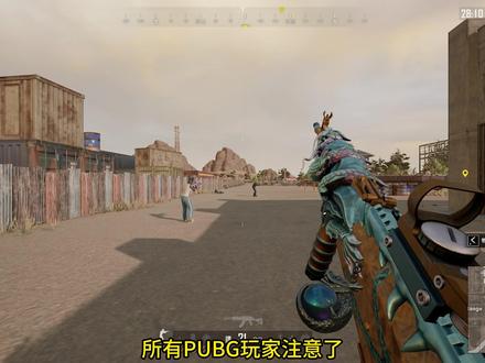 PUBG卡顿原来是这个原因 PUBG卡顿原来是这个原因#pubg卡顿解决方法