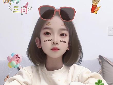 《元日》唐 杜甫#上热门 #爱上古诗词 #唐诗宋词 #古诗打卡