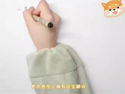 #木涵 诗配画-江雪#诗配画 #每日一画 @DOU+小助手