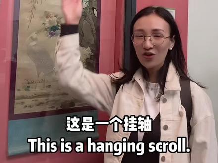燕子 英文表达#英语 #学英语
