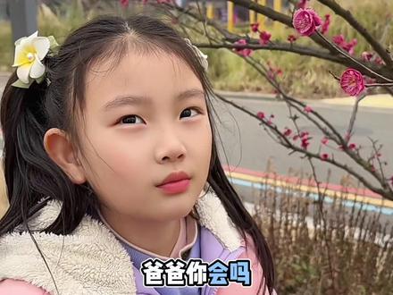 #真实生活分享计划 #原创#原创视频#日常vlog #原创作品@DOU+上热门 @抖音创作小助手