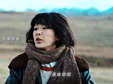 “哈哈哈,两个小学生争论”#生命树 #生命树好嗑又共情