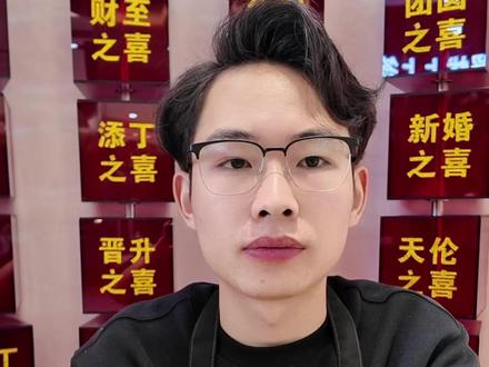 还有小伙伴问积存金怎么买的,指南来咯 #黄金实物购买建议 #黄金 #积存金 #黄金加工 #黄金实物保值性