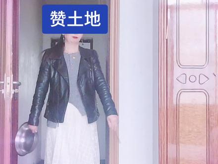 #亲友们中午好 ,,,,赞土地的来了!哈哈哈哈