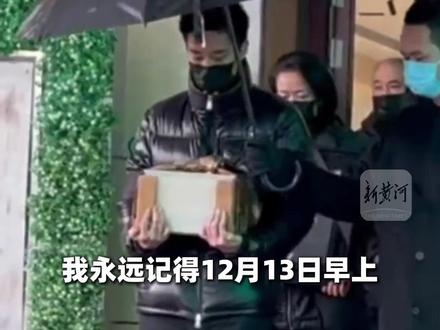 何晴离世前用尽全力拉紧儿子的手,儿子哽咽回忆令人泪目,郑重承诺定会好好生活,不负母亲最后惦念(剪辑、运营:王瑞琦)